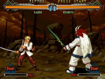 NeoGeo Online Collection Vol. 2 - Bakumatsu Roman - Gekka no Kenshi 1, 2 (Japan) screen shot game playing